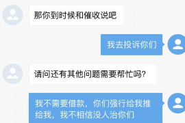 运城讨债公司成功追回消防工程公司欠款108万成功案例